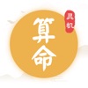 科貝記者：巴薩正在考慮剝奪特爾施特根的隊長袖標❌