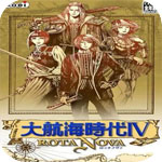 刺媒預測：索漢續約3