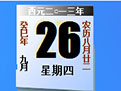 記者
：馬競停止引援專注於球員離隊，德保羅未展現世界冠軍水平